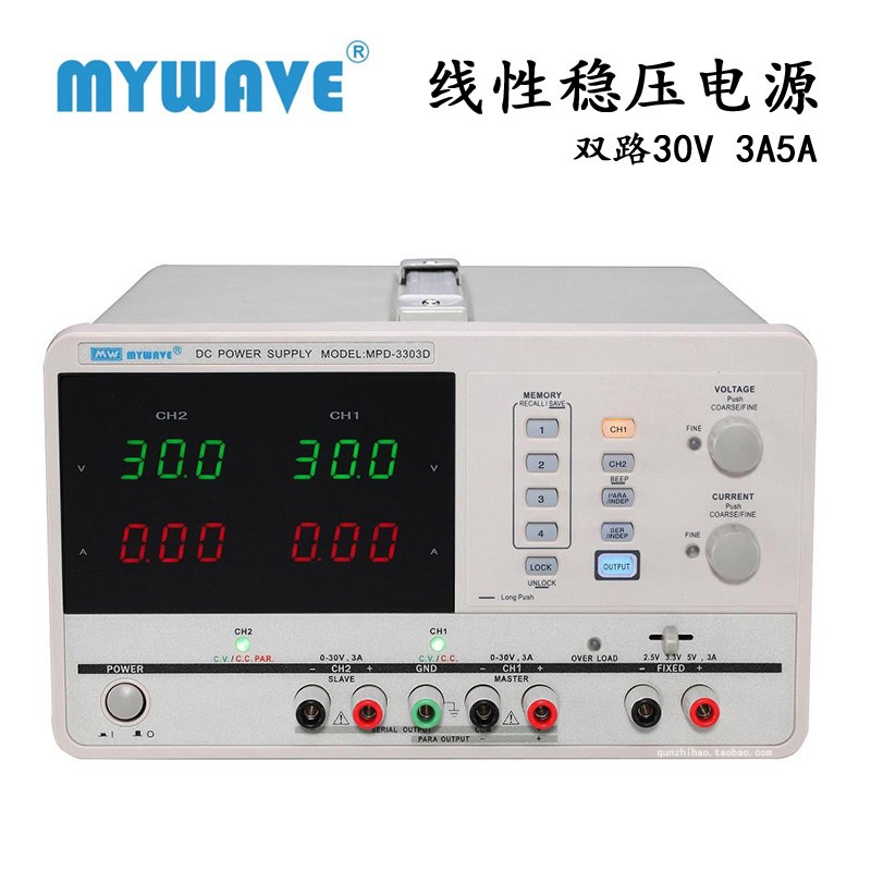 Linear Lab Power Supply Adjustable - Alimentatore DC Lineare Programmabile a Doppio