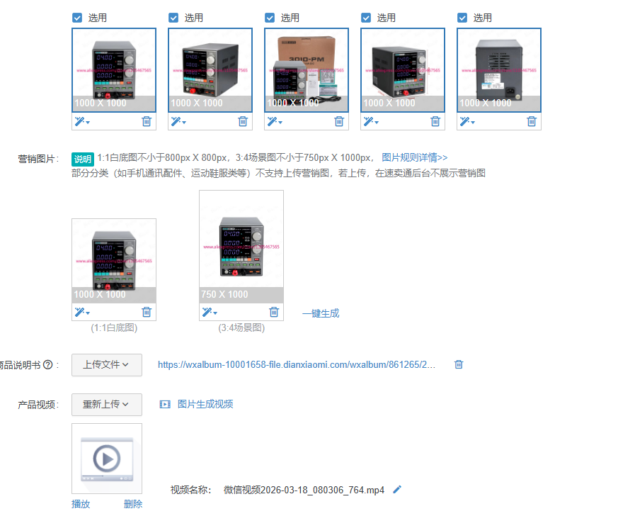 1 pz Alimentatore DC regolato  - Linear Lab Power Supply Adjustable recensione e prezzo