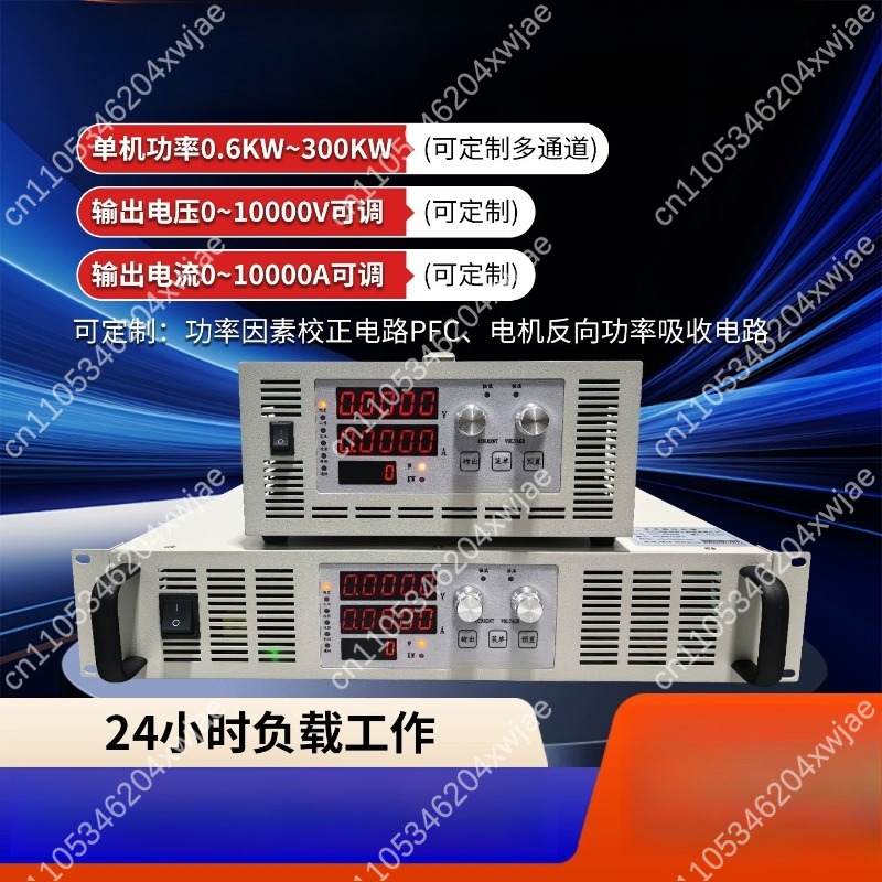 Alimentatore DC Programmabile  - Programmable Dc Power Supply 30V 10A recensione e prezzo